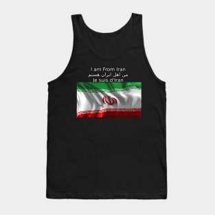 I am From Iran Tank Top